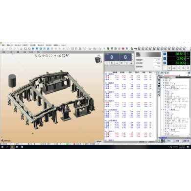 mv3d-software